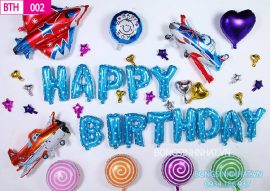 Bóng trang trí sinh nhật bé trai 06